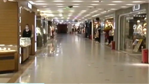 分區分級精準復工復產