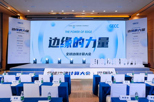 aptilo和樂鑫科技實現(xiàn)零接觸wi fi物聯(lián)網(wǎng)連接實現(xiàn)端到端互通