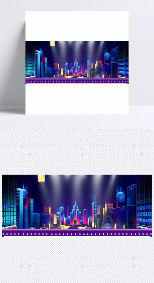 年度天貓年貨節(jié)燈光大氣紫色banner banner,年貨banner,紫色banner,大氣banner,燈光banner,天貓年貨節(jié),新年店鋪,設計,海報,年貨節(jié),堅果,零食,數(shù)碼,家電,服裝,鞋,生活用品,酒紅色,電商 節(jié)日,背景圖 守護所擁