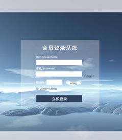 【山東濟南直銷網(wǎng)上商城制作網(wǎng)上購物商城開發(fā)定制_網(wǎng)上商城制作價格|圖片】-