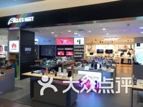 北京雙安商場數碼產品 北京雙安商場數碼產品購物