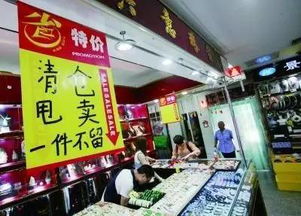 好消息來咯 北京7月新規 新政 新消息 福利補貼出臺