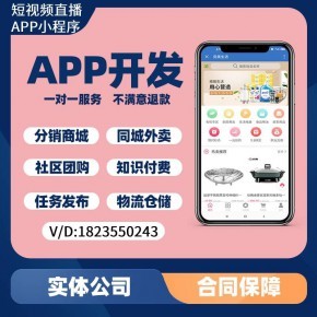 河南優(yōu)強網(wǎng)絡(luò)科技