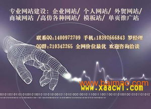 一條線直銷軟件 一條線制度 單軌一條線直銷軟件,一條線直銷軟件 一條線制度 單軌一條線直銷軟件生產(chǎn)廠家,一條線直銷軟件 一條線制度 單軌一條線直銷軟件價格