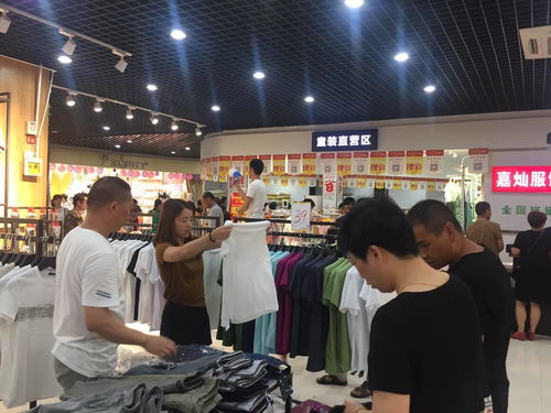 龍泉嘉燦服飾第一屆狂歡節(jié),1000件鞋服免費(fèi)穿回家 好禮免費(fèi)送