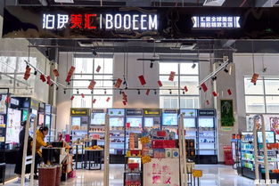 南寧巨便宜的跨境商城 10000 款進口產品,便宜到代購都哭了