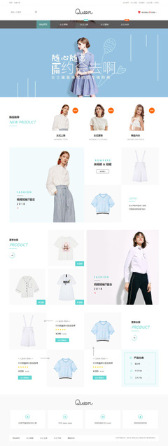 珠海網(wǎng)站建設(shè)、網(wǎng)站設(shè)計、小程序開發(fā)、APP開發(fā)