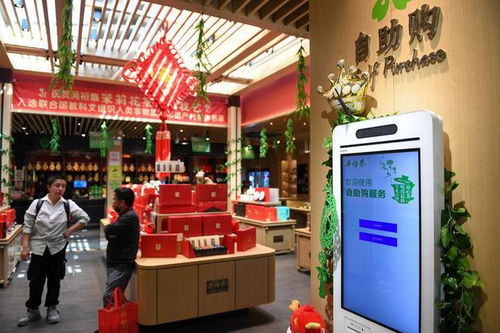 中國經(jīng)濟(jì)樣本觀察 企業(yè)樣本篇 這縷茶香何以氤氳百年 探尋吳裕泰的 不老 密碼